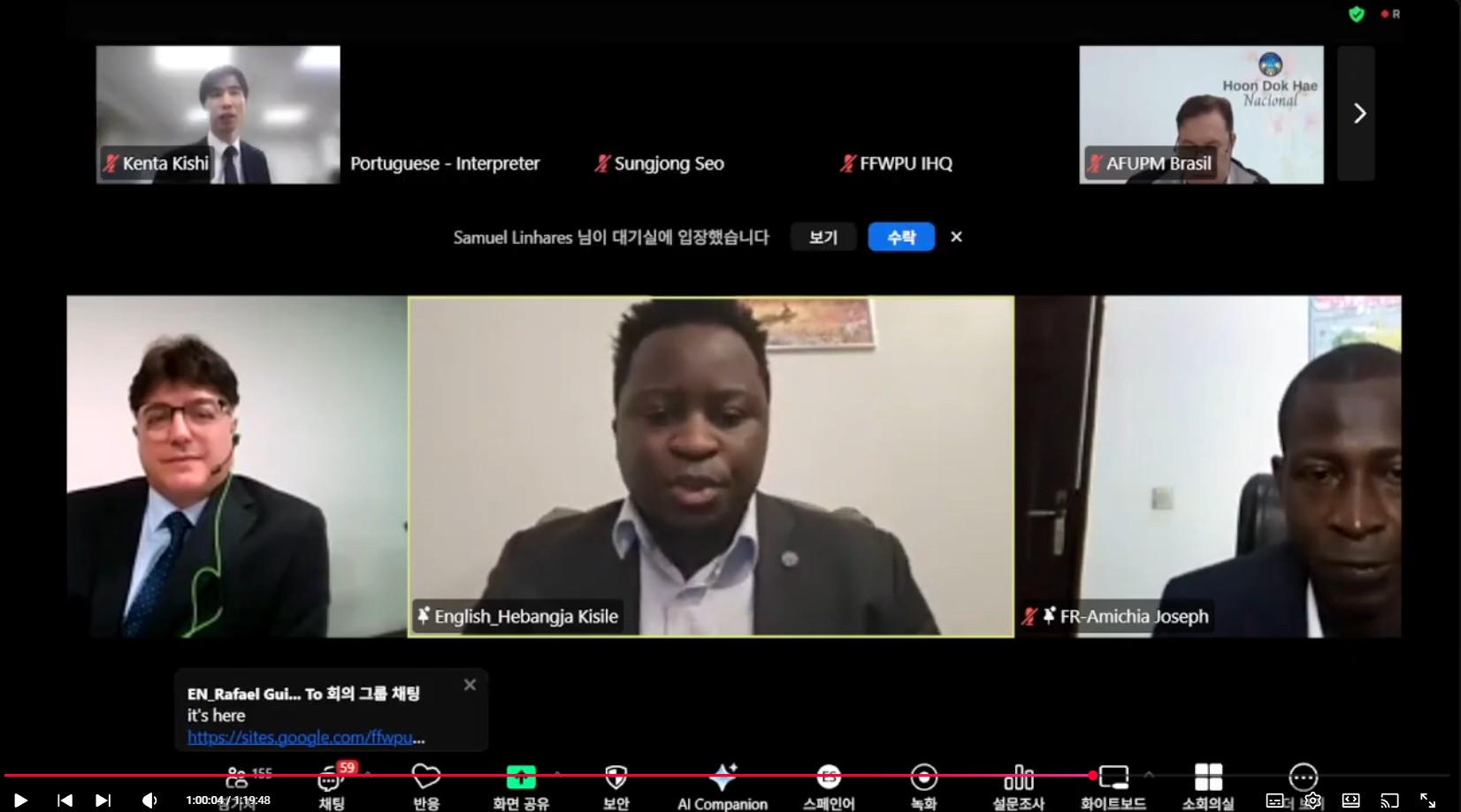 260312 SP Practical Ministry Education 2026